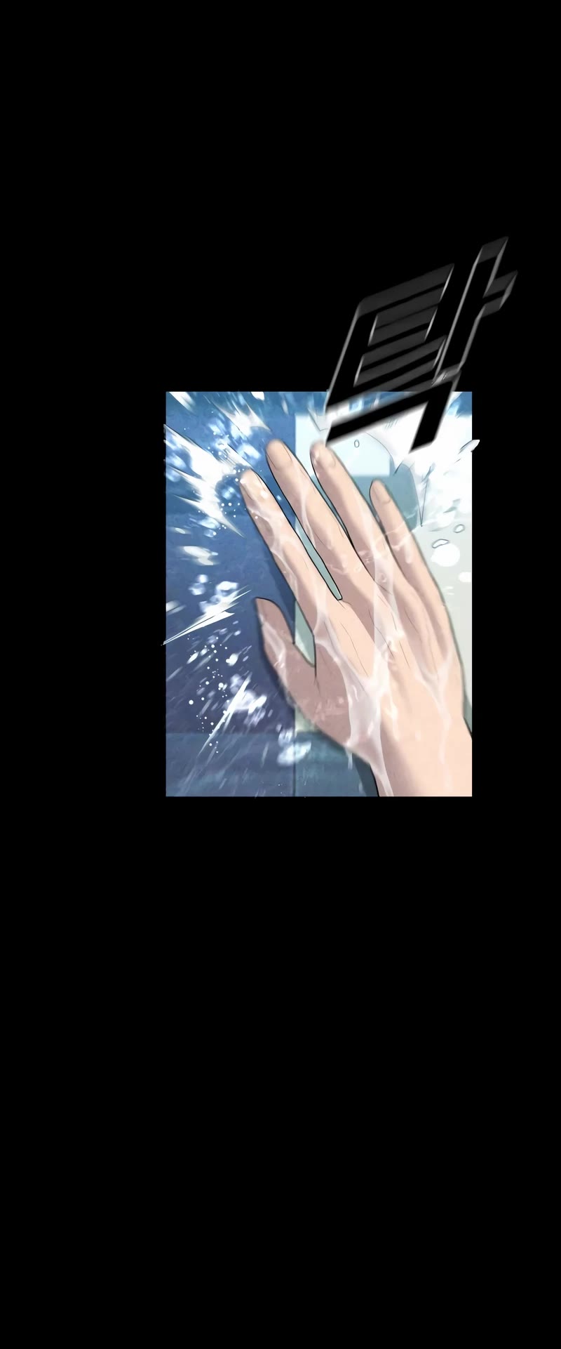 Juvenile Offender Chapter 15 page 40 - Chapter 15