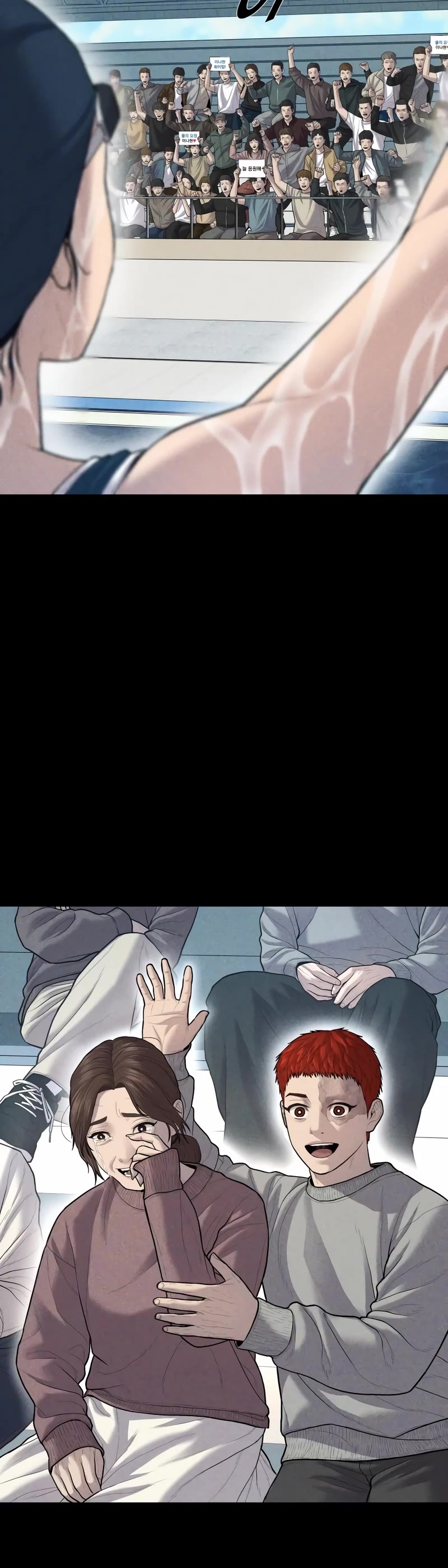 Juvenile Offender Chapter 15 page 43 - Chapter 15