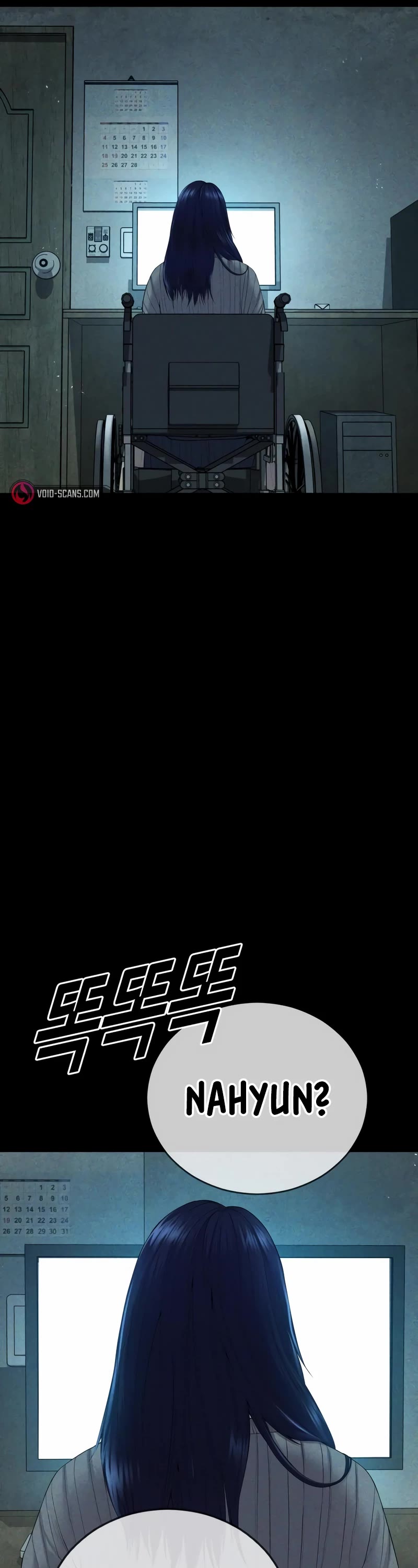 Juvenile Offender Chapter 15 page 61 - Chapter 15