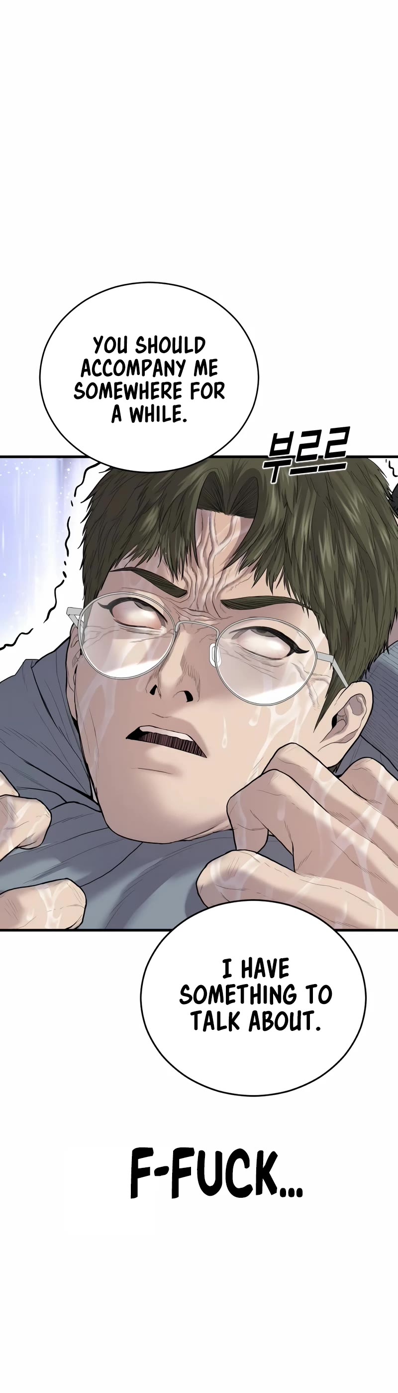Juvenile Offender Chapter 15 page 8 - Chapter 15