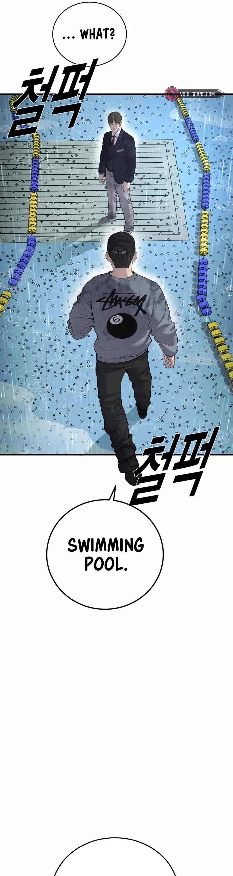 Juvenile Offender Chapter 15 page 89 - Chapter 15