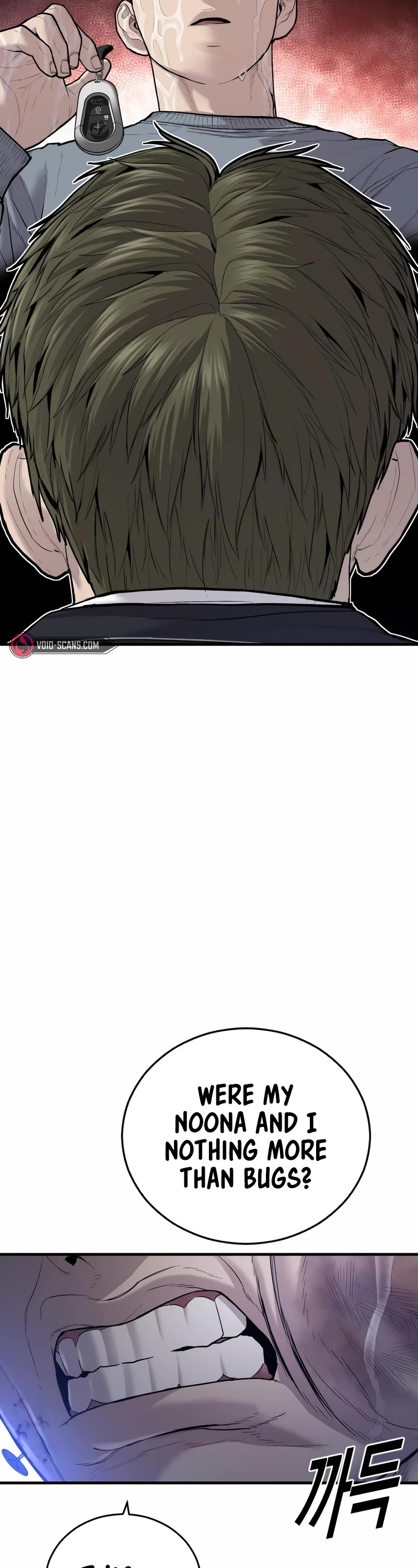 Juvenile Offender Chapter 16 page 18 - Chapter 16