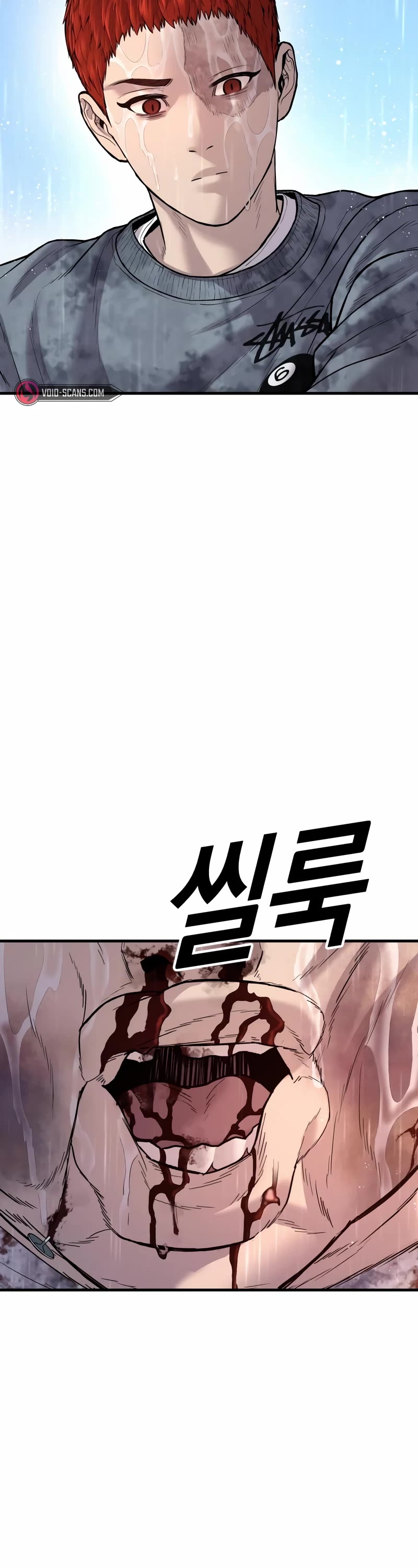 Juvenile Offender Chapter 16 page 42 - Chapter 16