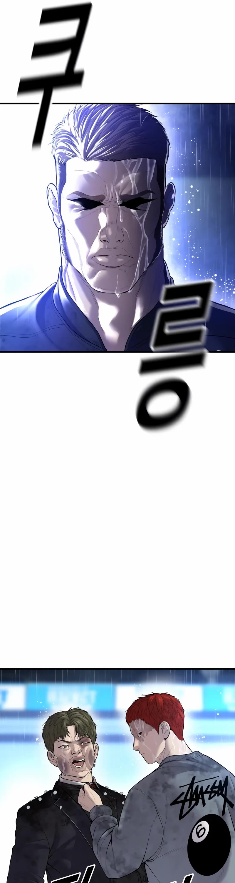 Juvenile Offender Chapter 16 page 49 - Chapter 16