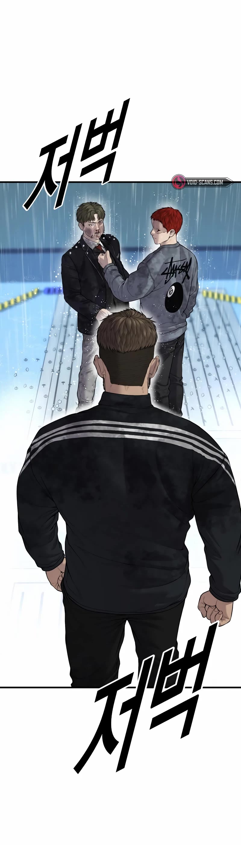 Juvenile Offender Chapter 16 page 51 - Chapter 16