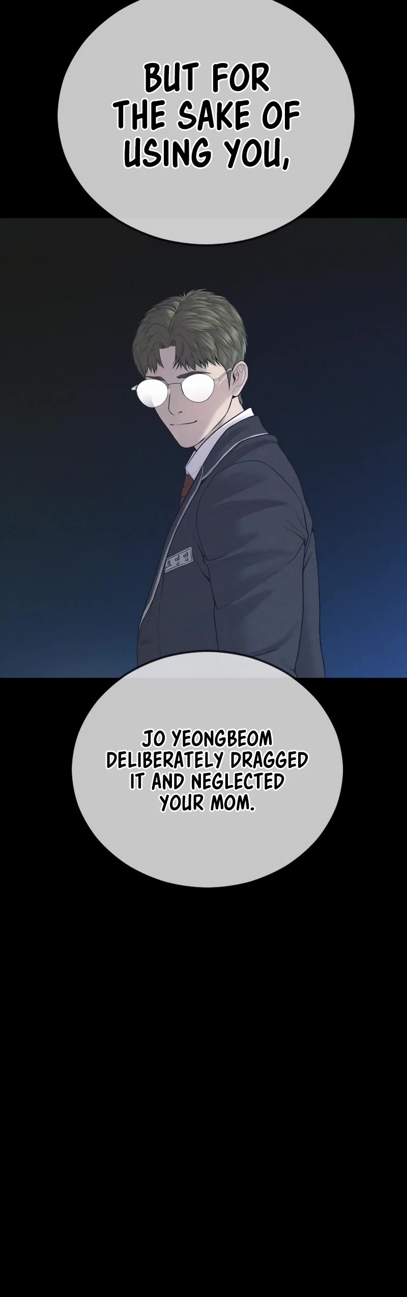 Juvenile Offender Chapter 16 page 60 - Chapter 16