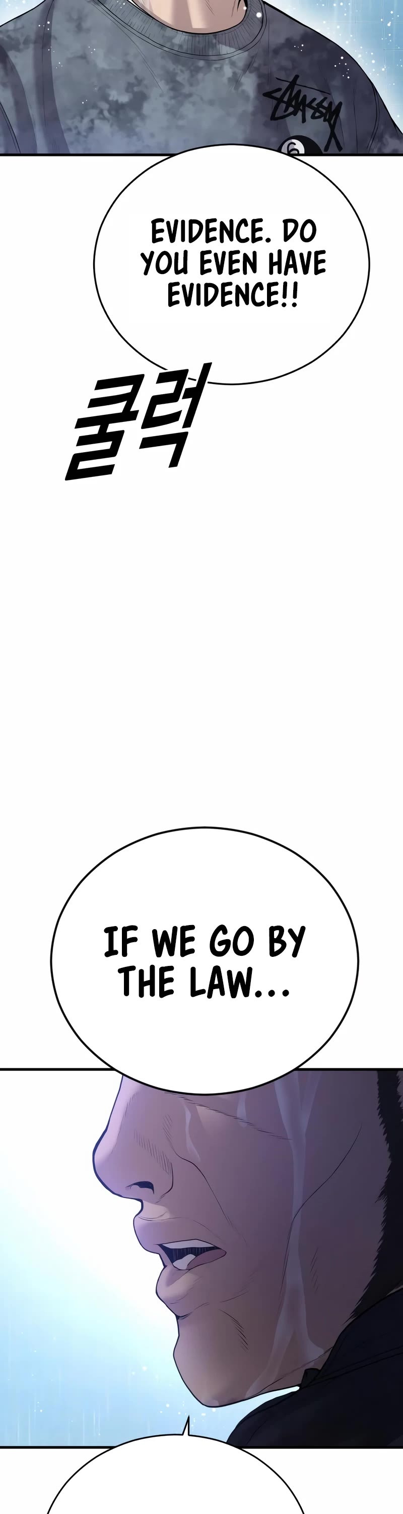 Juvenile Offender Chapter 16 page 74 - Chapter 16