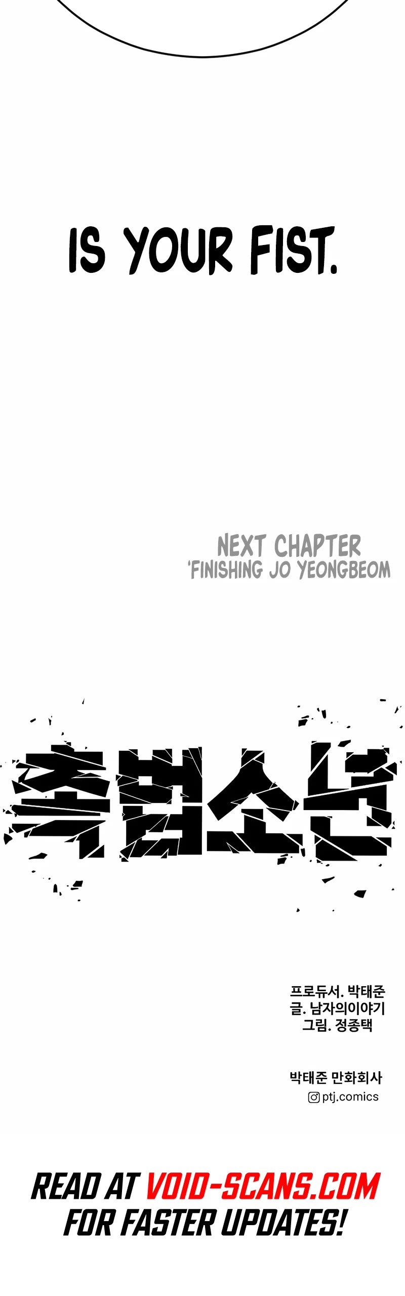 Juvenile Offender Chapter 16 page 82 - Chapter 16