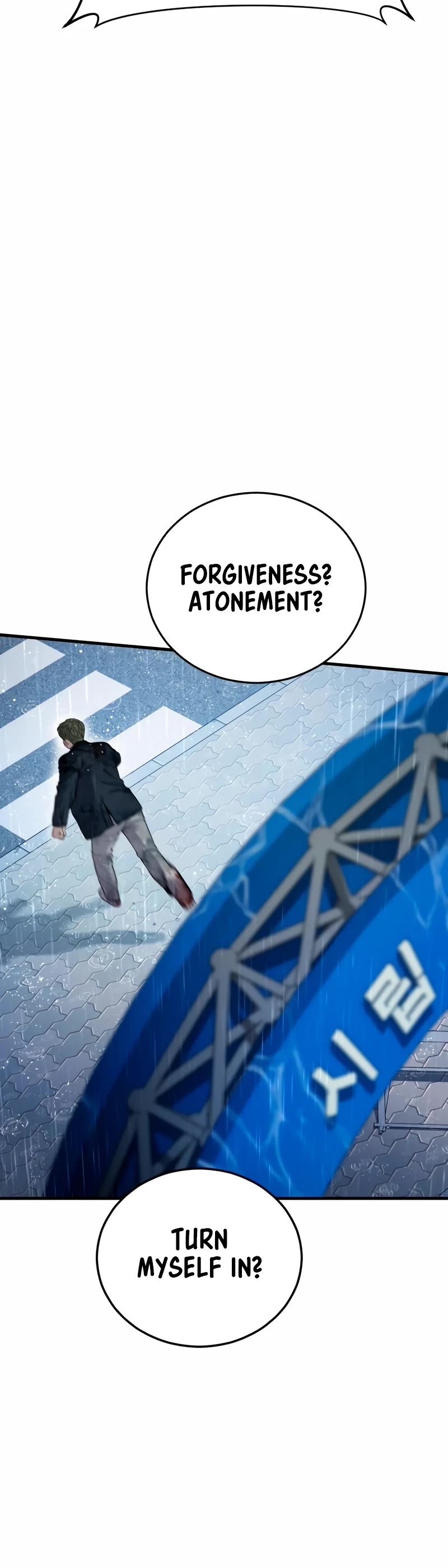 Juvenile Offender Chapter 17 page 56 - Chapter 17