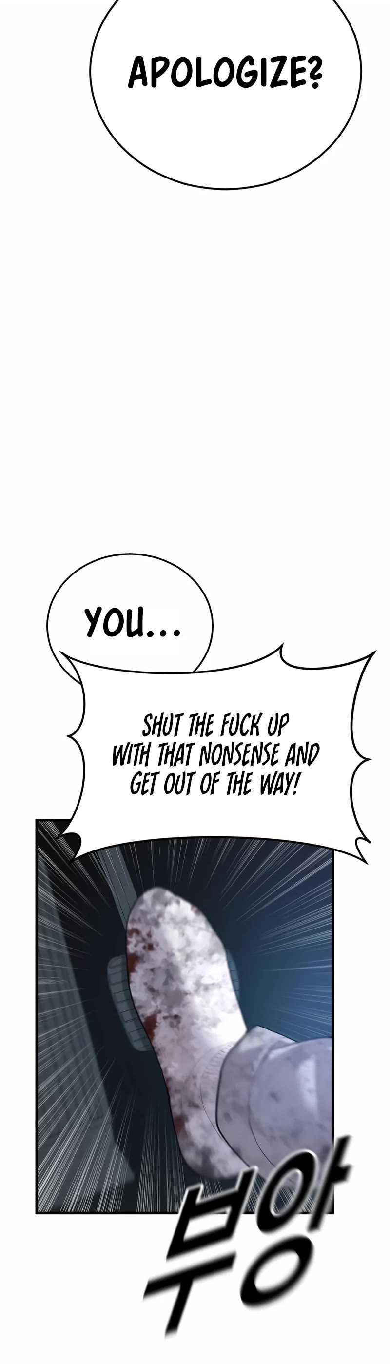 Juvenile Offender Chapter 17 page 64 - Chapter 17
