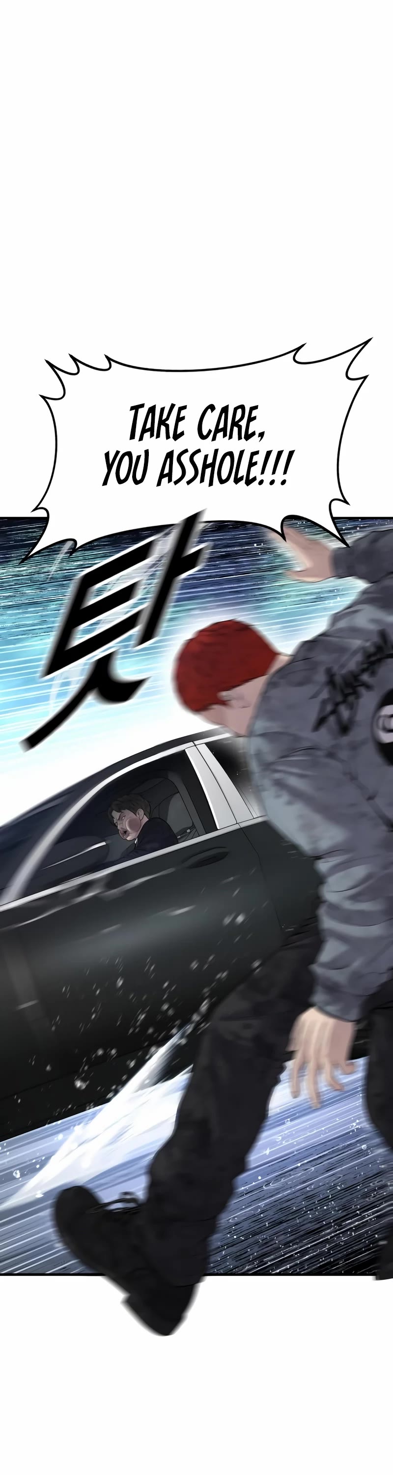 Juvenile Offender Chapter 17 page 65 - Chapter 17