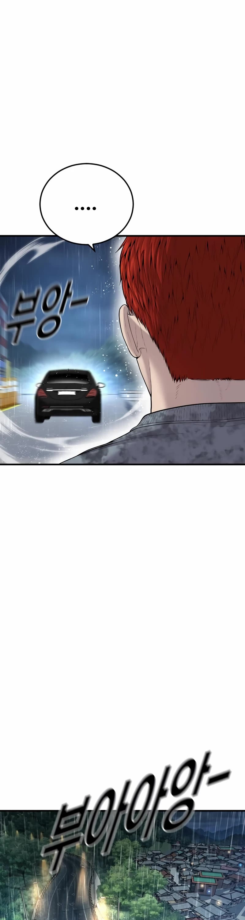 Juvenile Offender Chapter 17 page 66 - Chapter 17