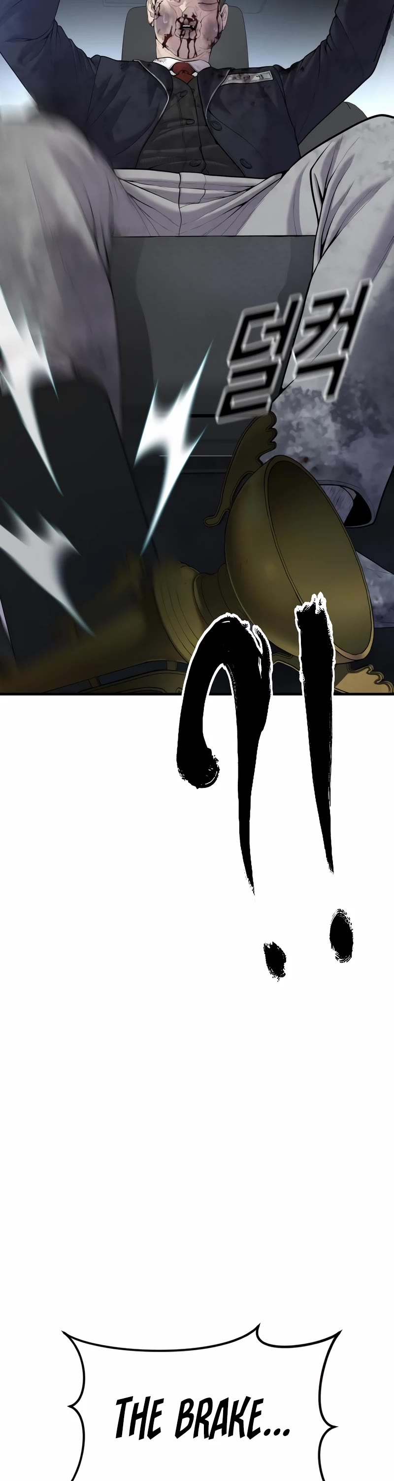 Juvenile Offender Chapter 17 page 74 - Chapter 17