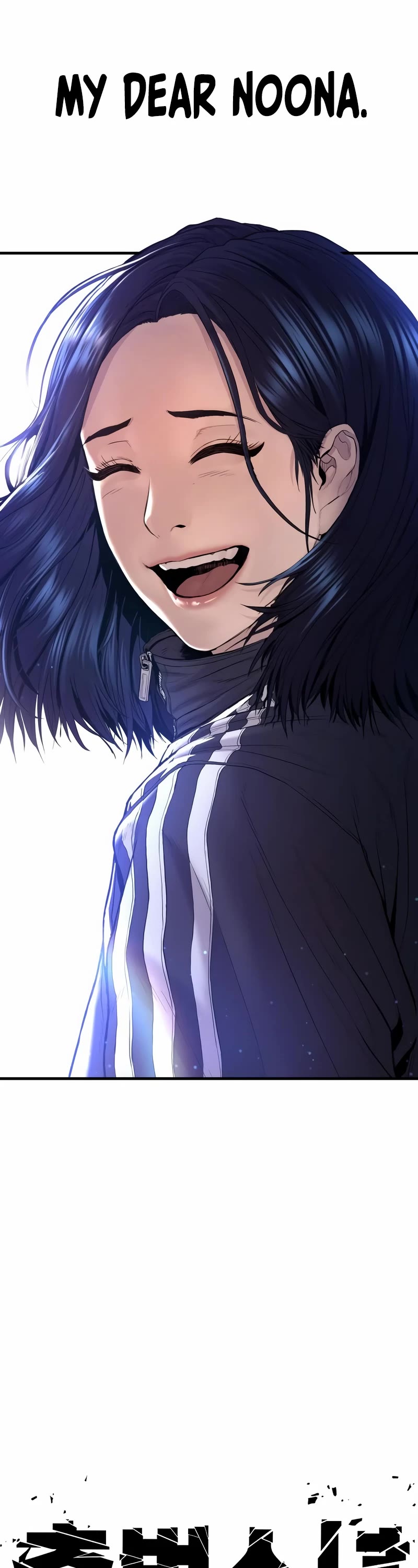 Juvenile Offender Chapter 17 page 85 - Chapter 17