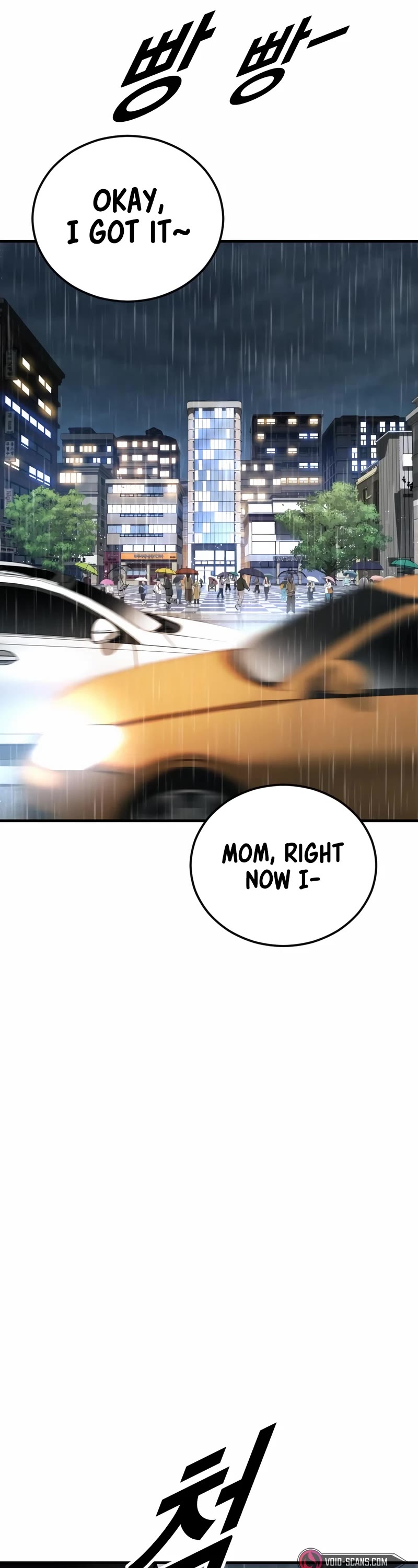 Juvenile Offender Chapter 17 page 89 - Chapter 17