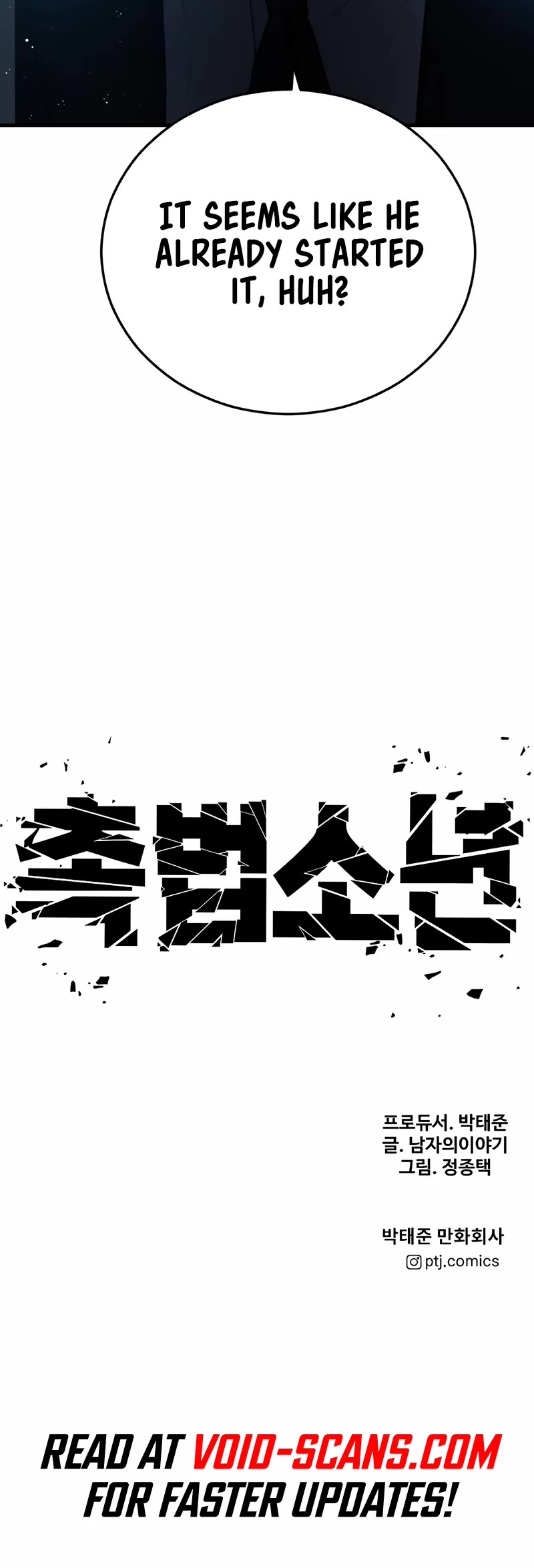 Juvenile Offender Chapter 17 page 92 - Chapter 17