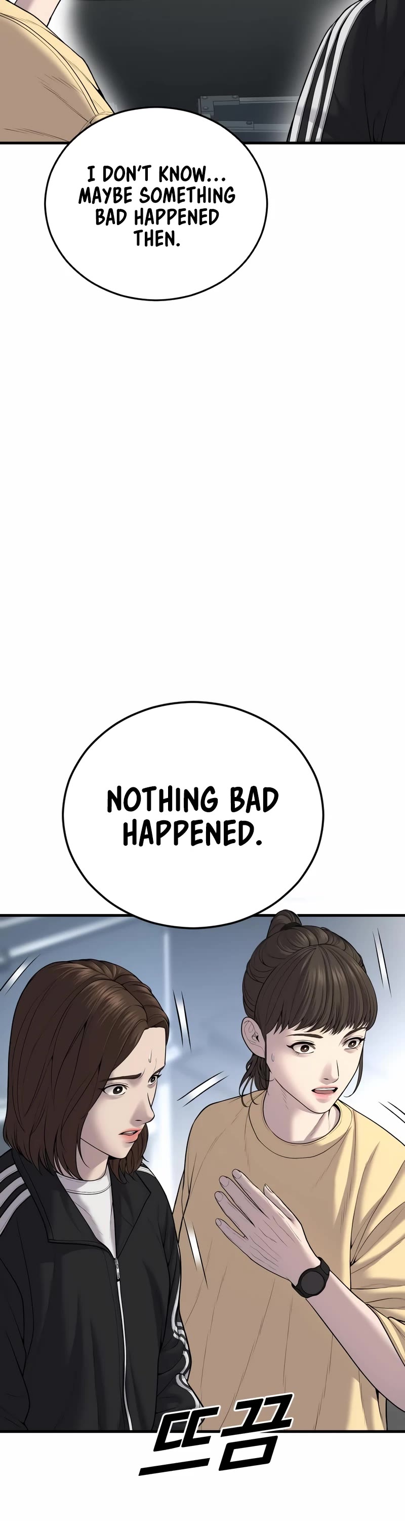 Juvenile Offender Chapter 18 page 62 - Chapter 18
