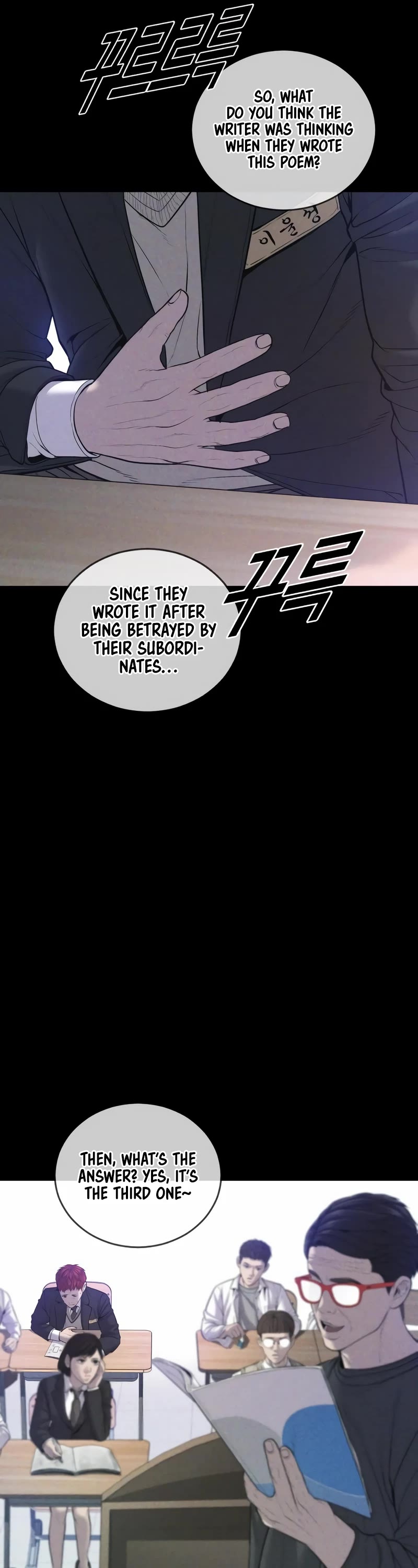 Juvenile Offender Chapter 19 page 41 - Chapter 19