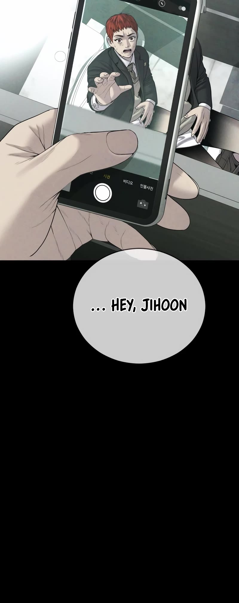 Juvenile Offender Chapter 19 page 56 - Chapter 19