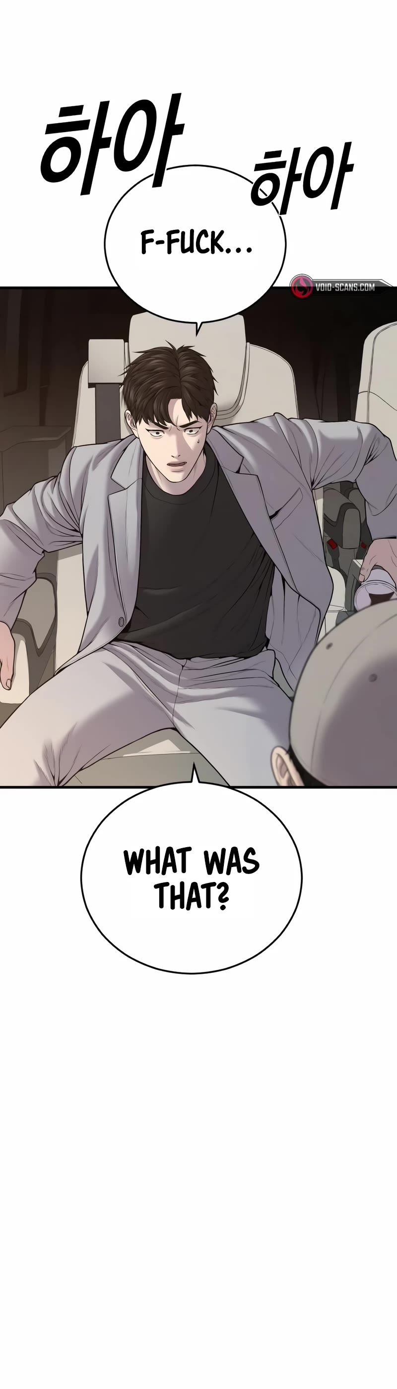 Juvenile Offender Chapter 19 page 84 - Chapter 19