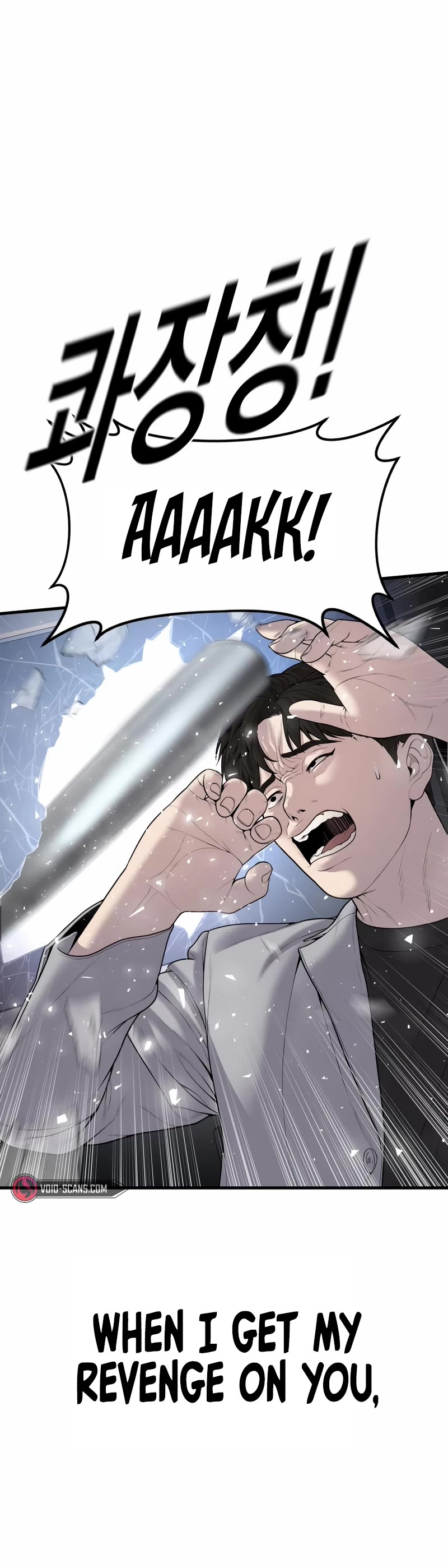 Juvenile Offender Chapter 19 page 88 - Chapter 19