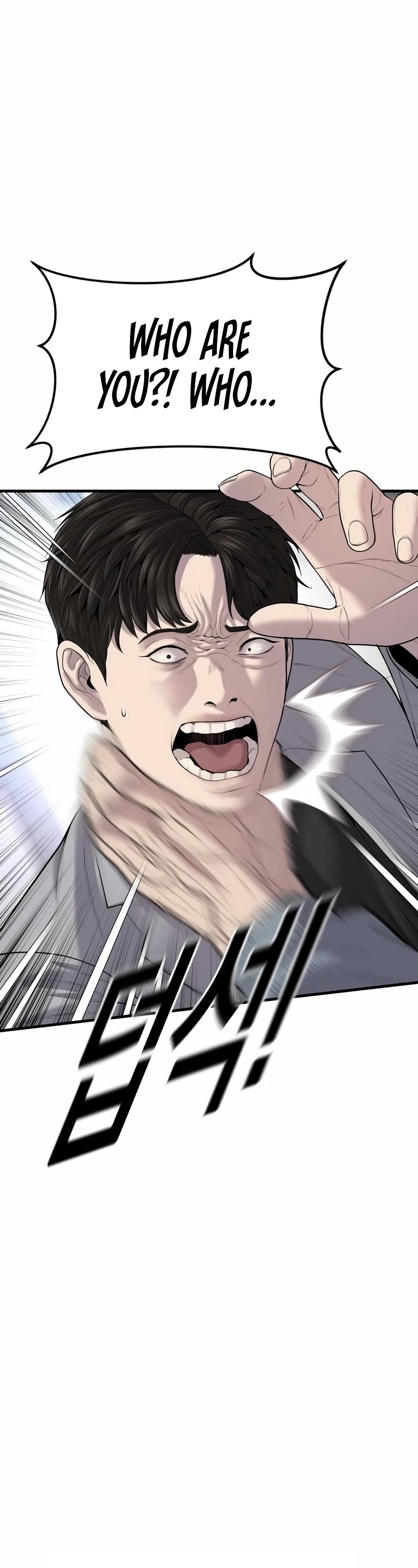 Juvenile Offender Chapter 19 page 89 - Chapter 19