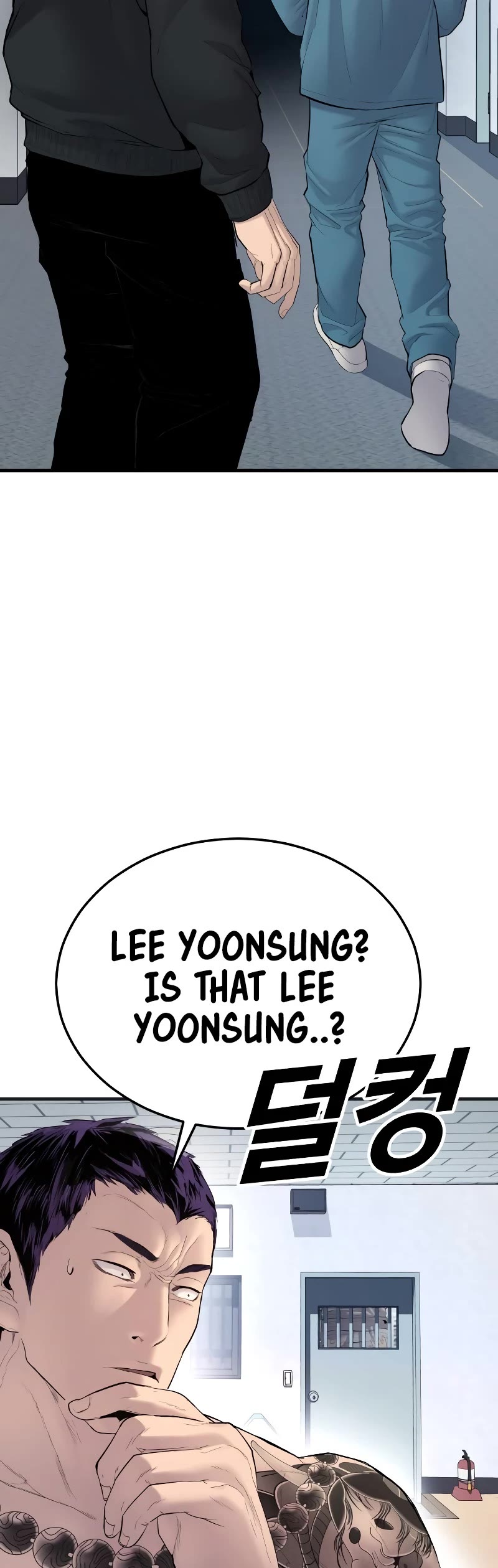 Juvenile Offender Chapter 2 page 100 - Chapter 2