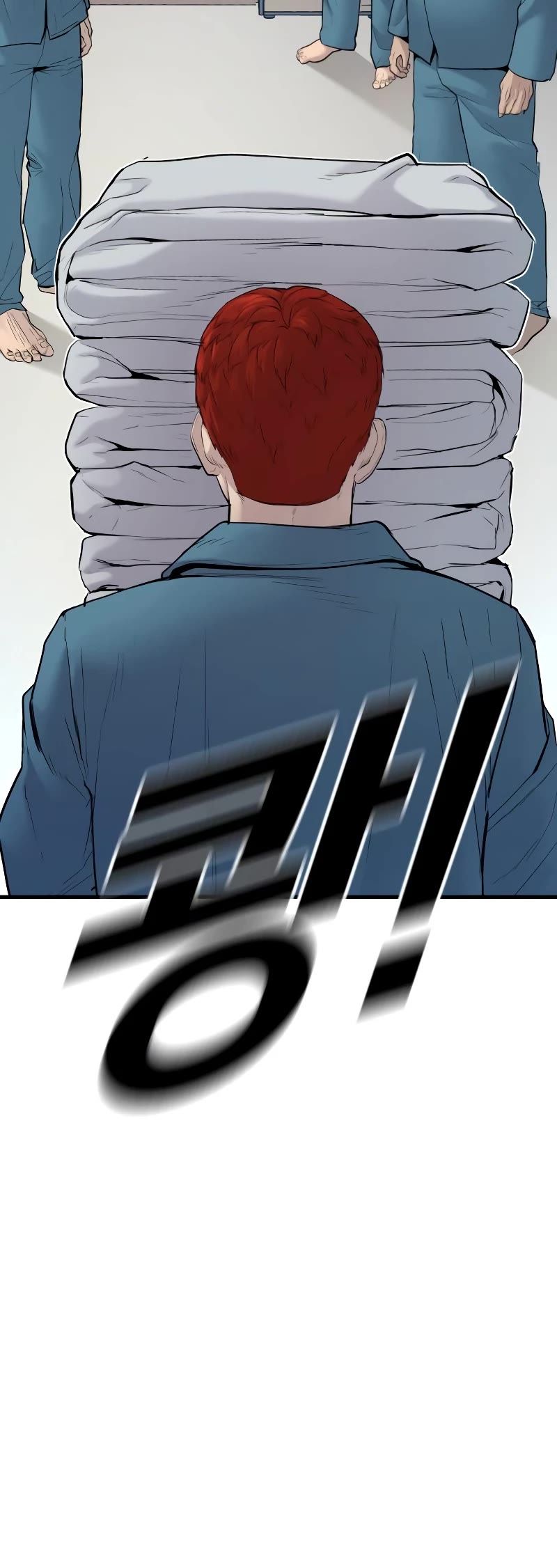 Juvenile Offender Chapter 2 page 105 - Chapter 2