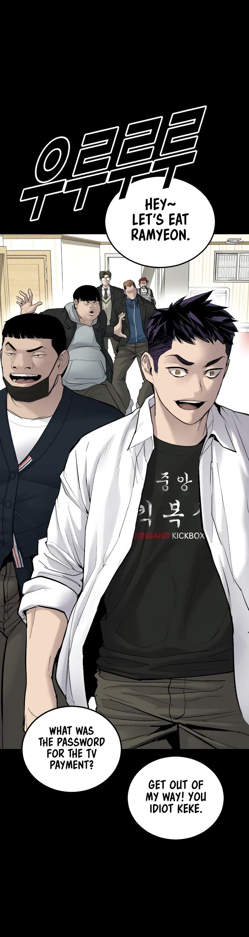 Juvenile Offender Chapter 2 page 38 - Chapter 2