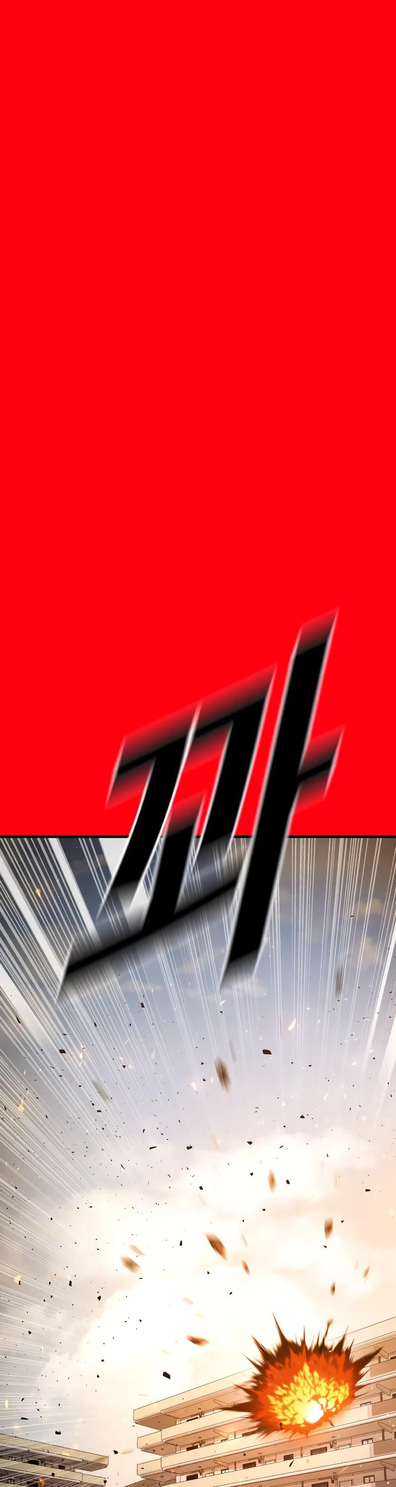 Juvenile Offender Chapter 2 page 58 - Chapter 2