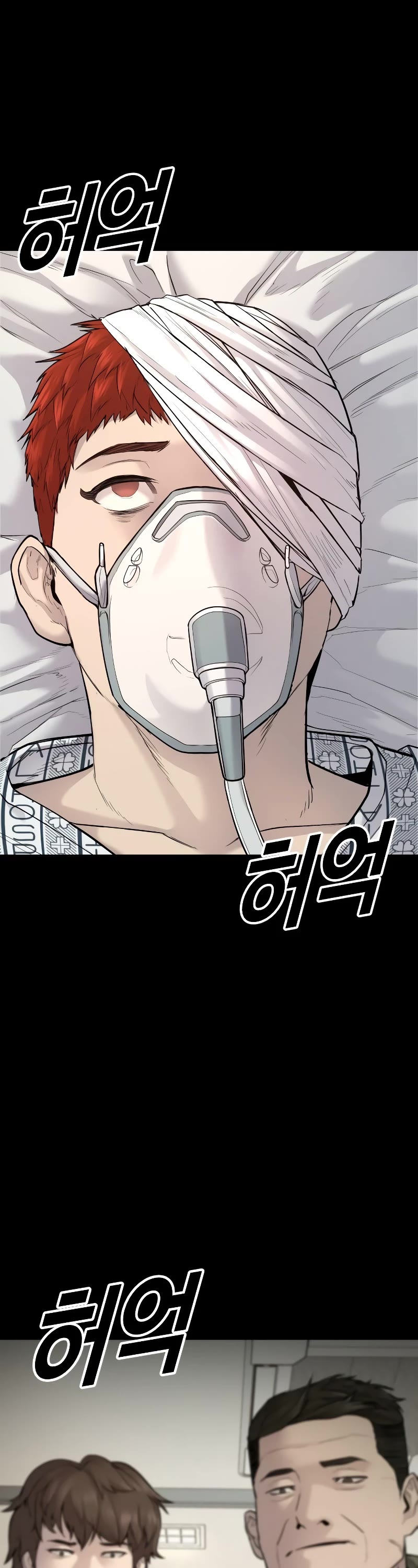 Juvenile Offender Chapter 2 page 66 - Chapter 2