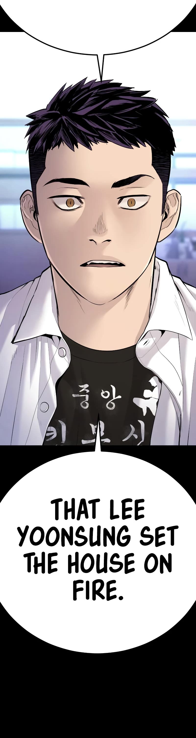Juvenile Offender Chapter 2 page 94 - Chapter 2