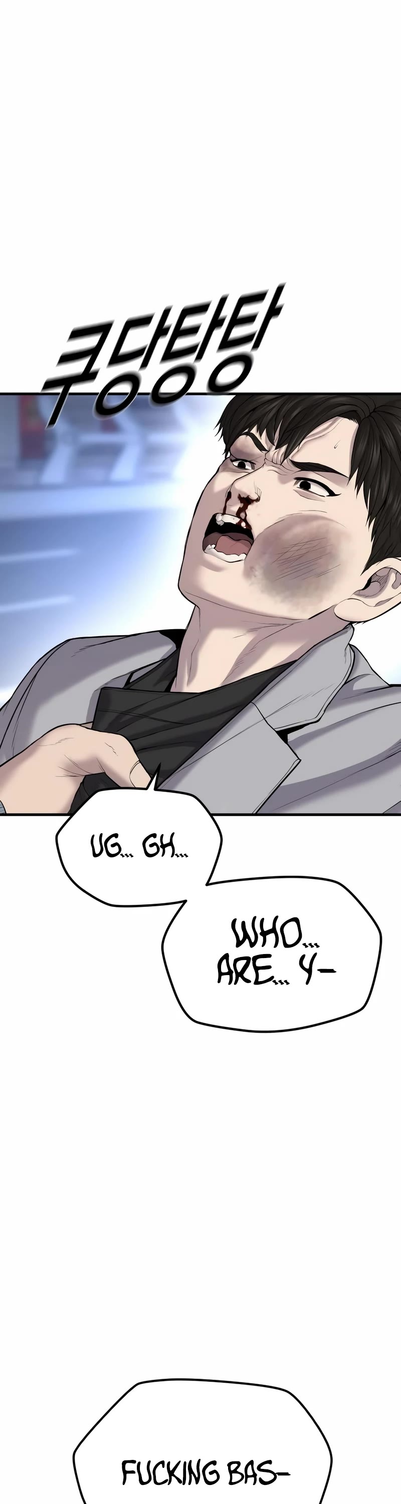 Juvenile Offender Chapter 20 page 14 - Chapter 20