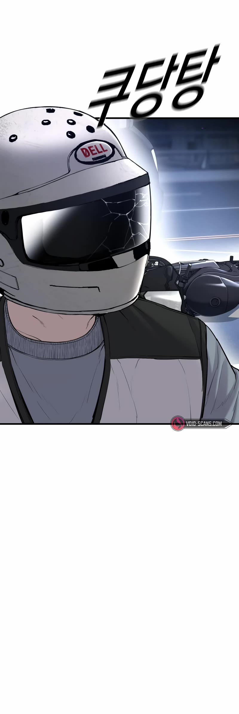 Juvenile Offender Chapter 20 page 16 - Chapter 20