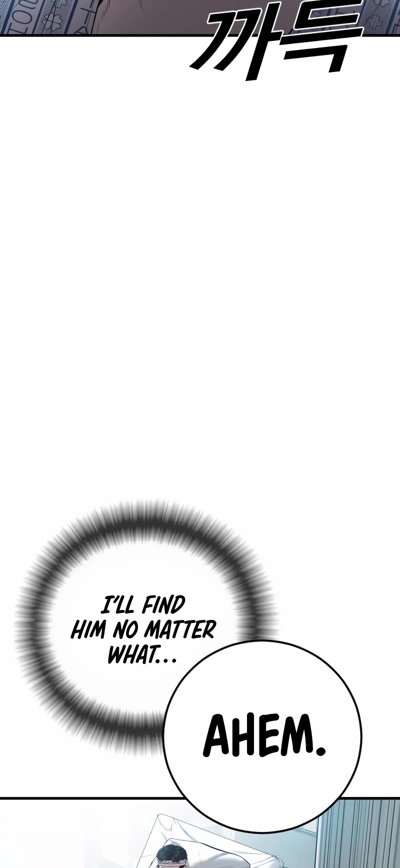 Juvenile Offender Chapter 20 page 27 - Chapter 20