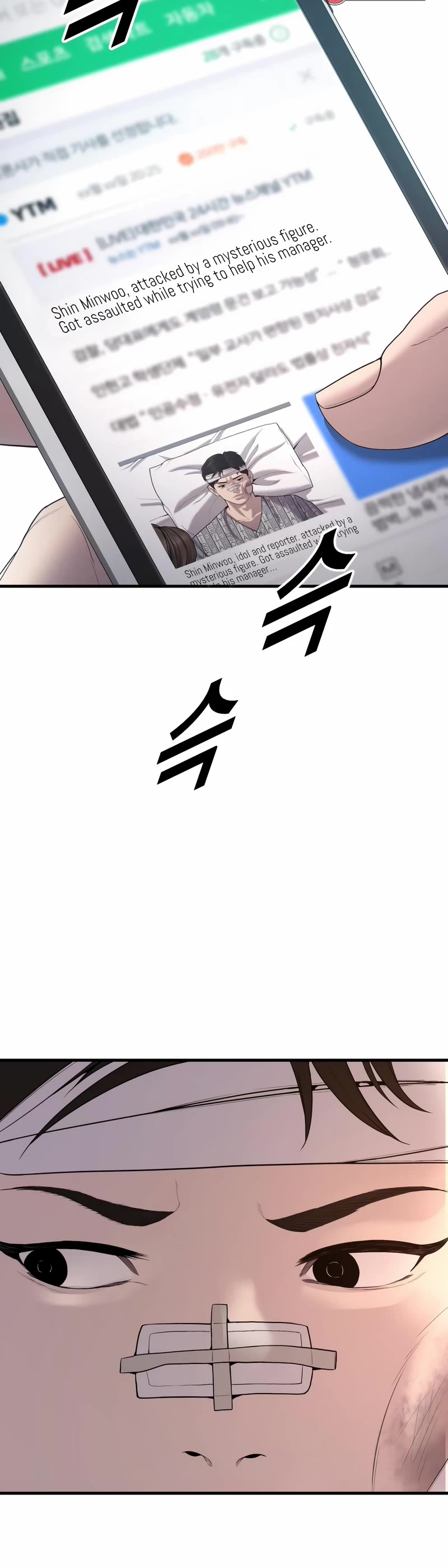 Juvenile Offender Chapter 20 page 48 - Chapter 20