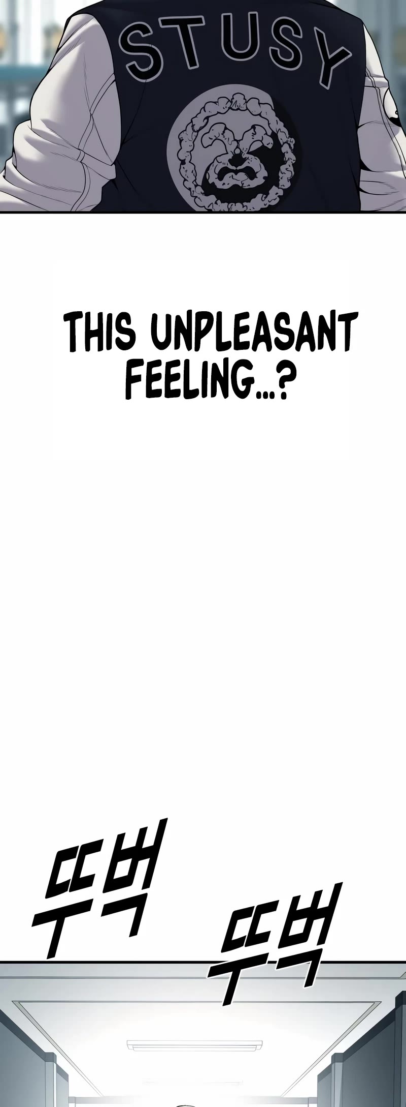 Juvenile Offender Chapter 20 page 63 - Chapter 20