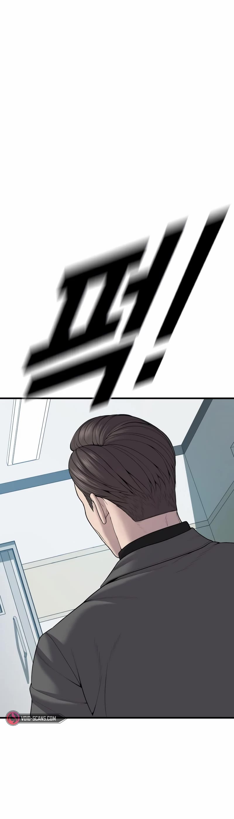 Juvenile Offender Chapter 20 page 67 - Chapter 20