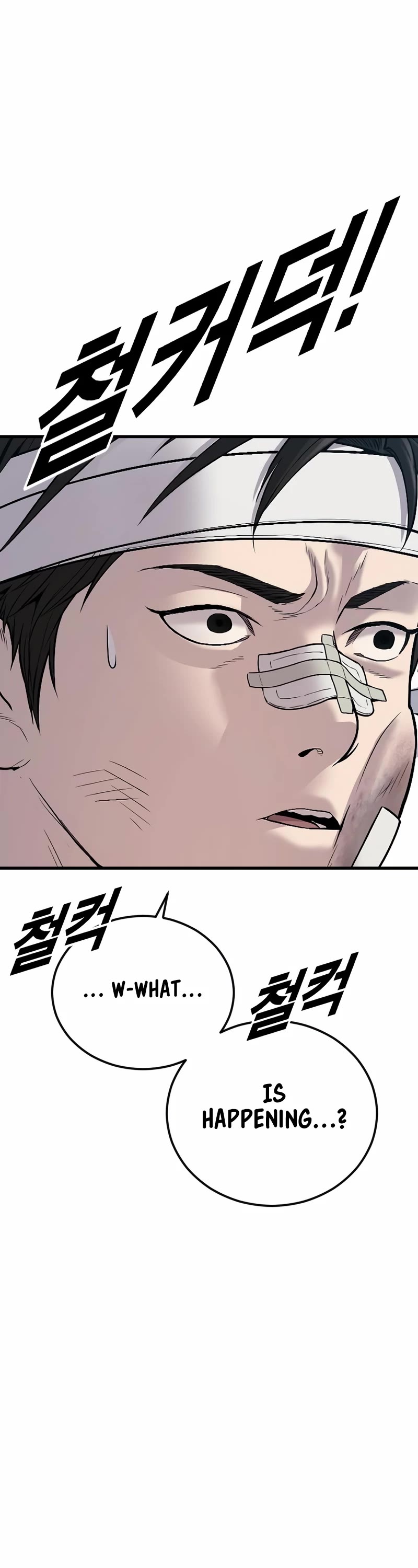 Juvenile Offender Chapter 20 page 69 - Chapter 20