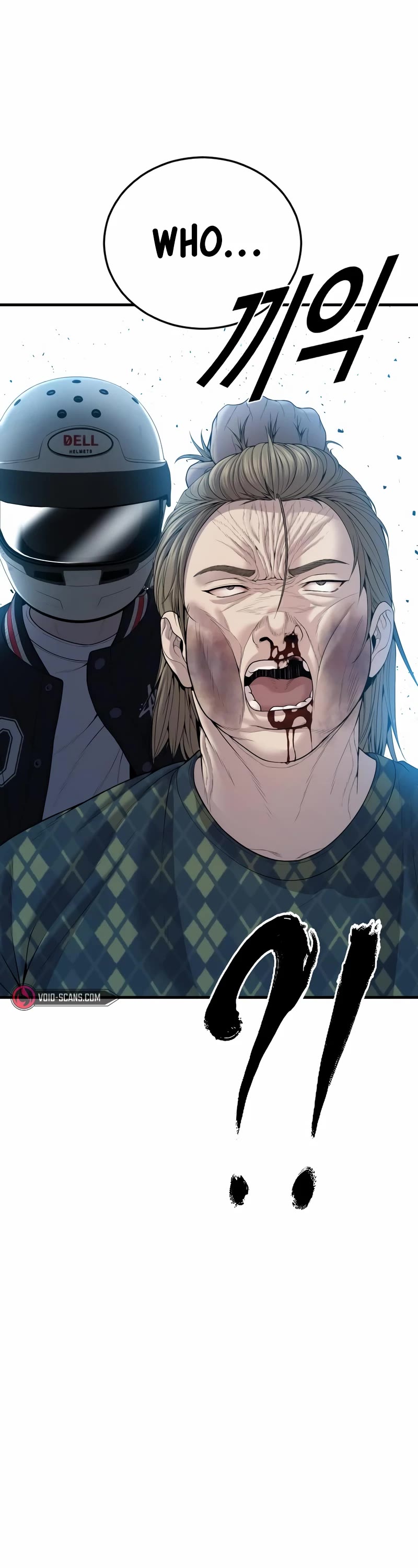 Juvenile Offender Chapter 20 page 70 - Chapter 20