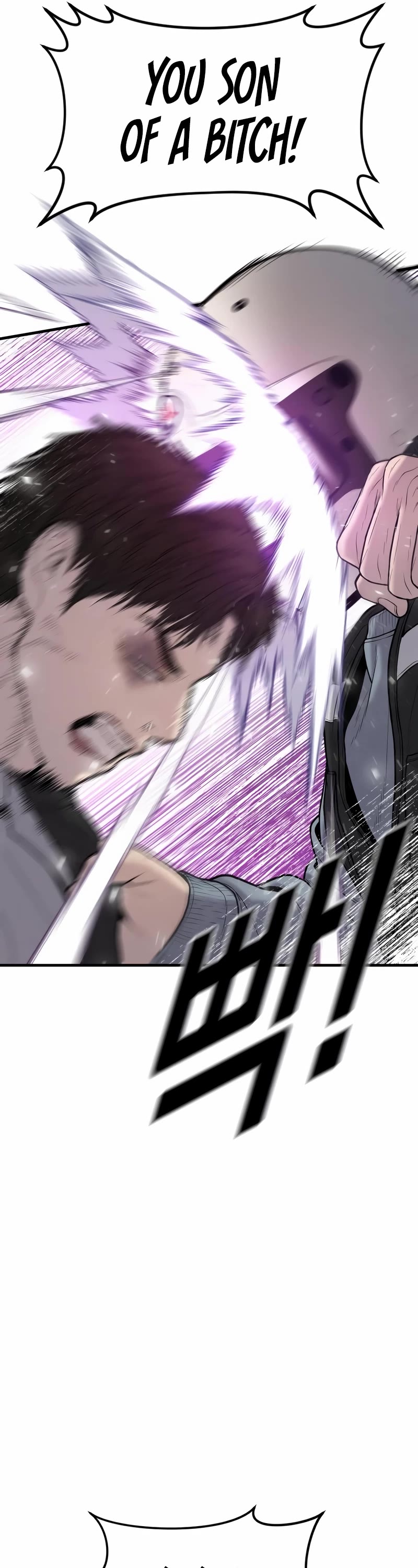 Juvenile Offender Chapter 20 page 9 - Chapter 20