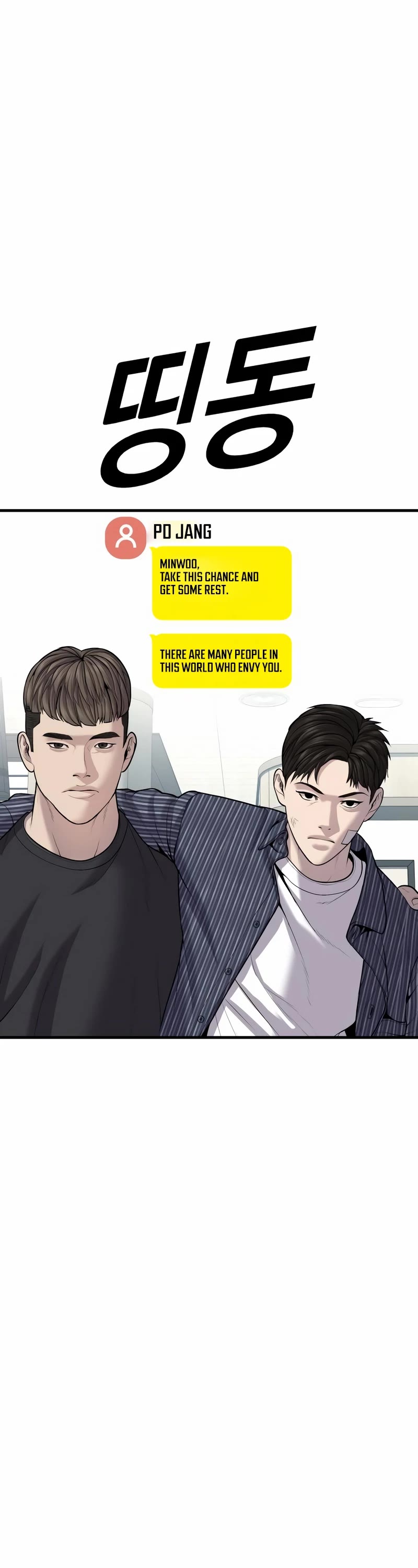 Juvenile Offender Chapter 21 page 12 - Chapter 21