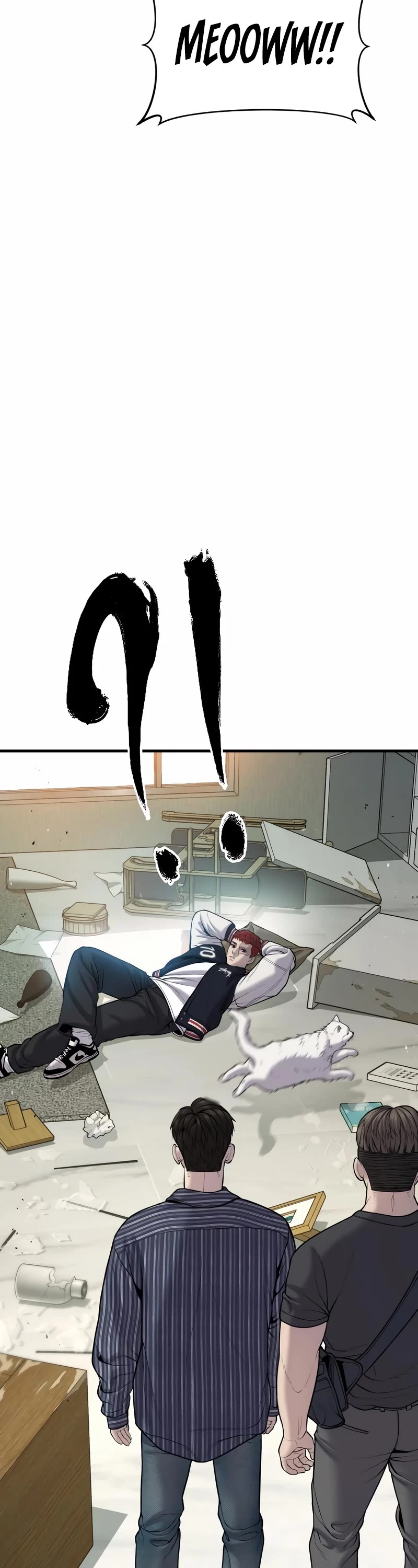Juvenile Offender Chapter 21 page 23 - Chapter 21