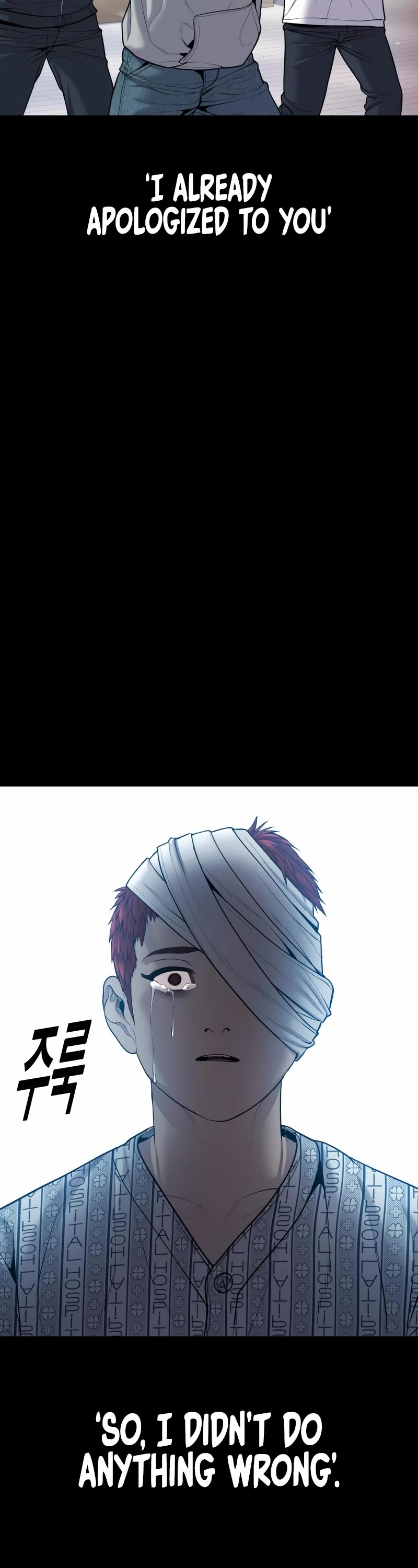 Juvenile Offender Chapter 21 page 46 - Chapter 21