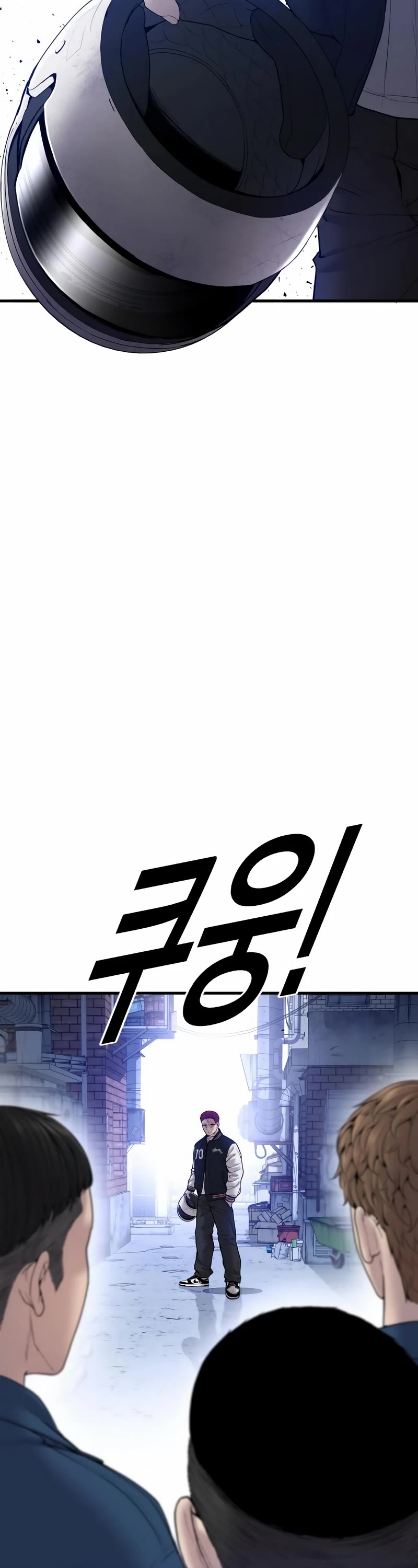 Juvenile Offender Chapter 21 page 67 - Chapter 21
