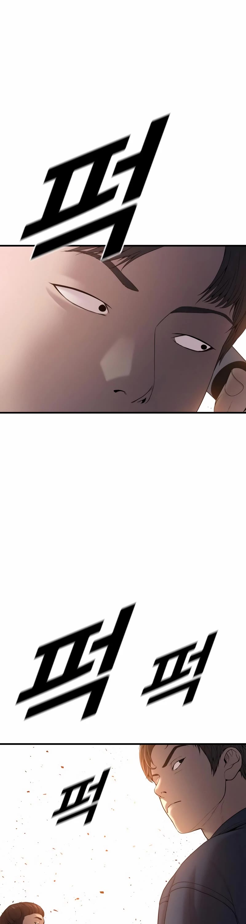 Juvenile Offender Chapter 21 page 78 - Chapter 21