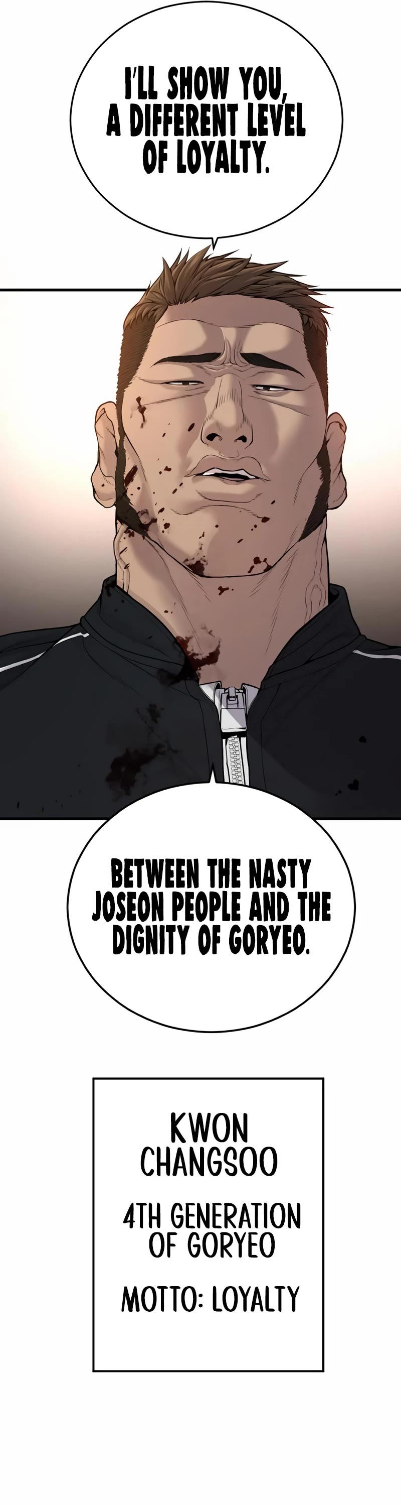 Juvenile Offender Chapter 21 page 85 - Chapter 21