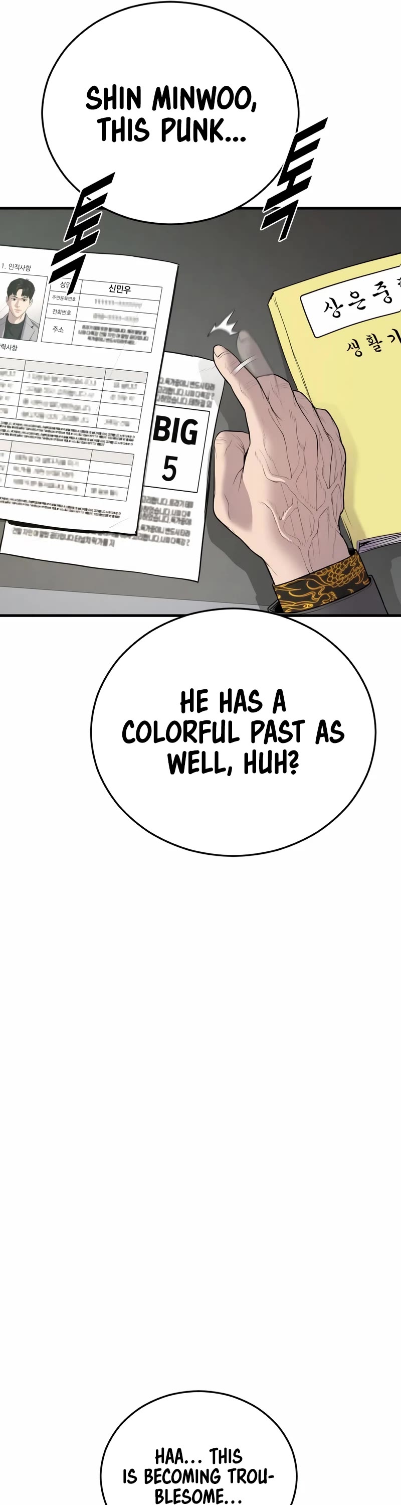 Juvenile Offender Chapter 21 page 9 - Chapter 21