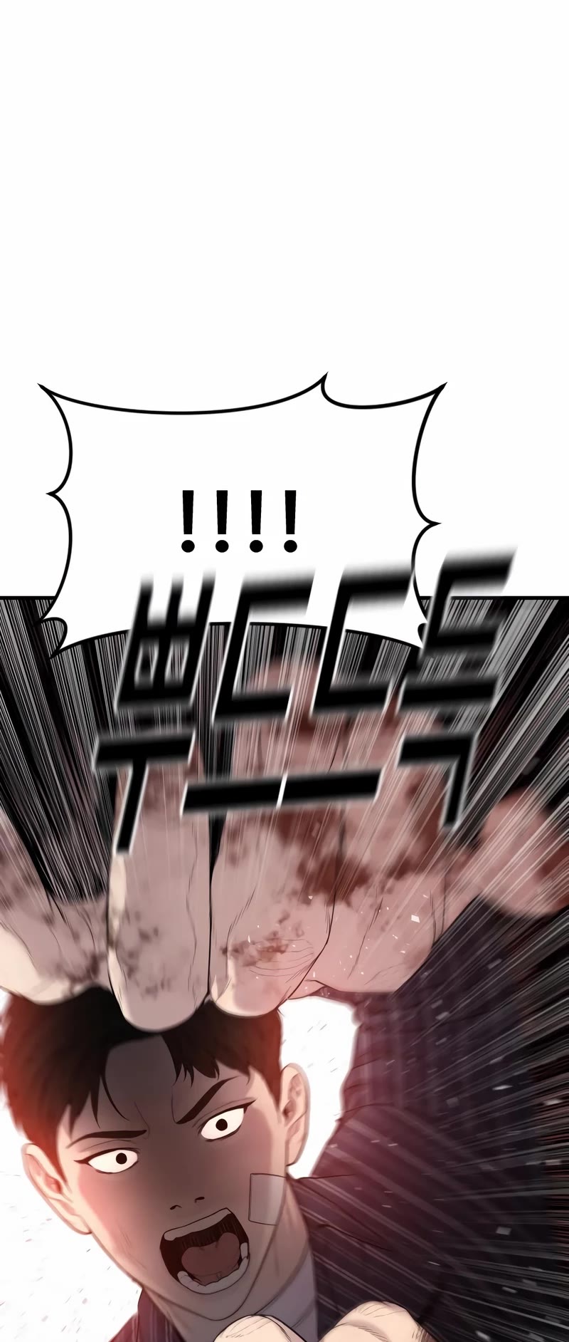 Juvenile Offender Chapter 22 page 43 - Chapter 22
