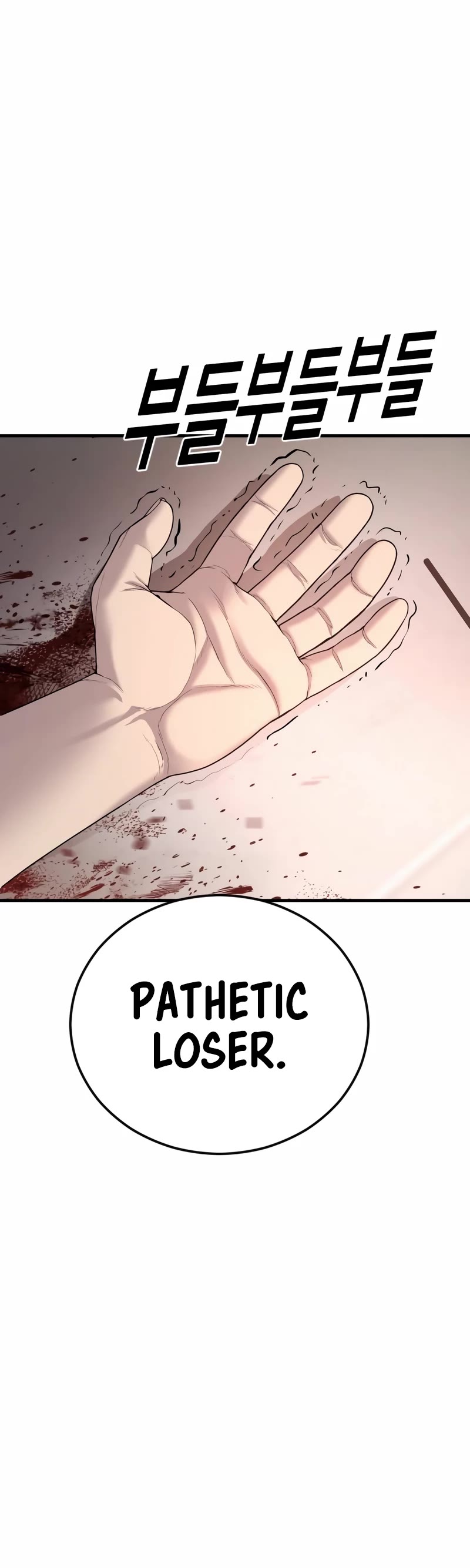 Juvenile Offender Chapter 22 page 48 - Chapter 22